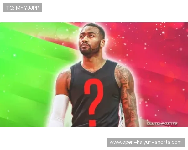 关于赫普的最新动态：买断可能性评估