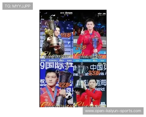尹航认可樊振东回勇，期待更多精彩表现，孙伊涵樊振东